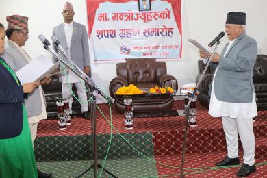 कर्णाली प्रदेशका नवनियुक्त दुई मन्त्रीको शपथ